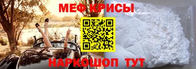 трава Ливны