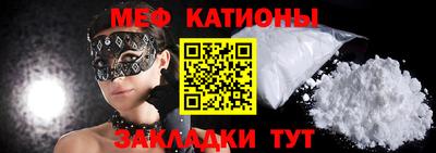 соль ск Ликино-Дулёво