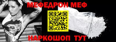 mdma Лесосибирск