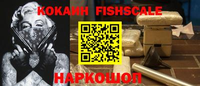 mdma Лесосибирск
