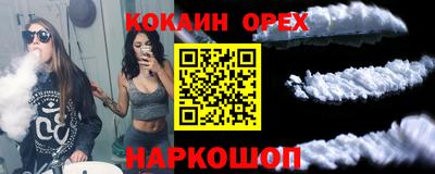 mdma Лесосибирск