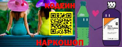 соль ск Ликино-Дулёво