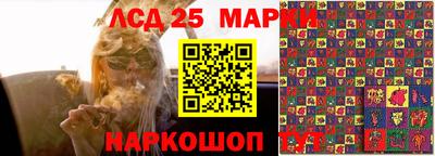 mdma Лесосибирск