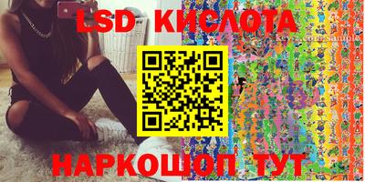 mdma Лесосибирск