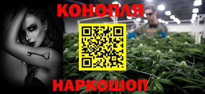 соль ск Ликино-Дулёво