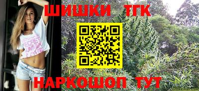 mdma Лесосибирск