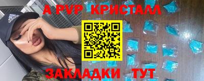 хмурый Малгобек
