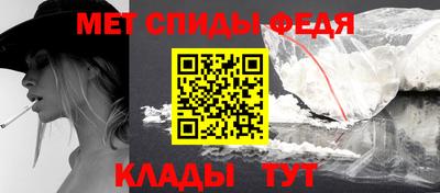 трава Ливны