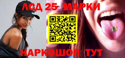mdma Лесосибирск