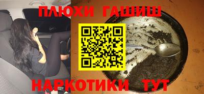 mdma Лесосибирск