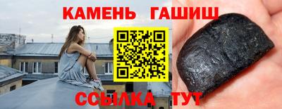 соль ск Ликино-Дулёво